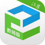 和教育教师版app下载