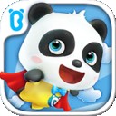 奇奇宝贝软件下载