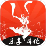 乐享库伦下载