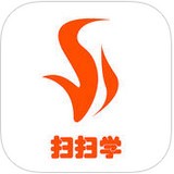 扫扫学安卓最新版v3.0下载