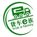 货车e族app官方下载