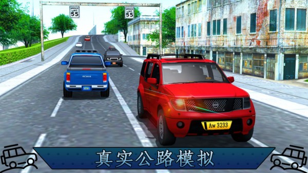 普拉多汽车模拟器 安卓版v1.1