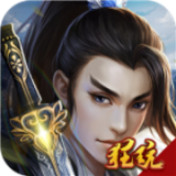 大唐剑侠千抽版 安卓版v1.0.0