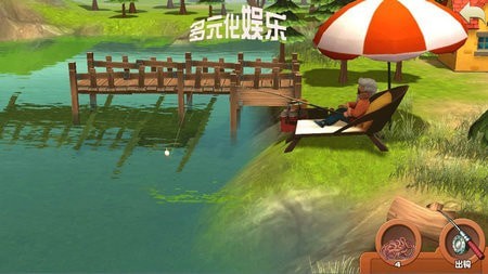 全家吃鸡 安卓版v1.9.0(2)