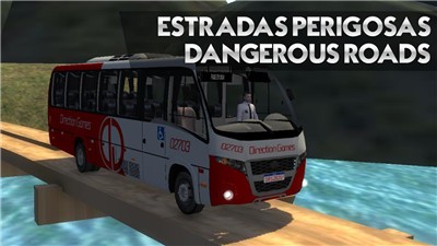 方向道路模拟器 安卓版v04.09(2)