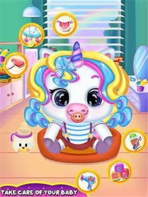 独角兽日 安卓版v5.0(2)