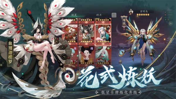 诺长安 安卓版v1.3.7