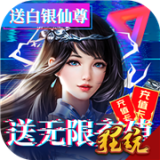 诸世王者满v版 安卓版v1.0.2