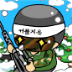 拆散有情人 安卓版v1.15