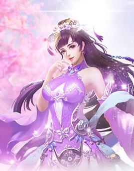 仙道问情玉女心经手游下载