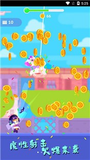 王者俱乐部手游下载