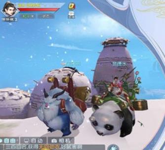 仙道问情9130平台版本下载