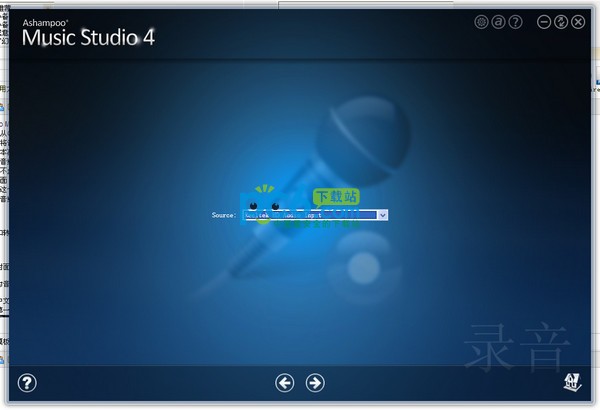 万能音频编辑转换软件(Ashampoo Music Studio) v8.0.2.0中文版(1)