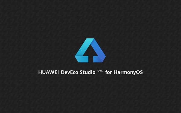 HUAWEI DevEco Studio(鸿蒙开发工具)(1)