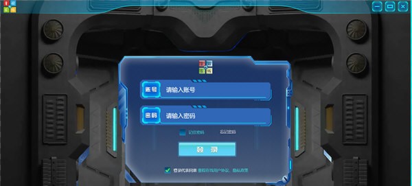 童程在线少儿编程下载 v2.1.15官方版  