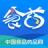 两法知识竞赛一键答题软件 v1.0免费版