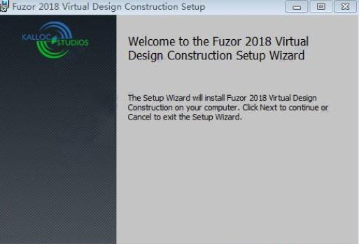 fuzor2020全功能v4.2 加密狗中文版