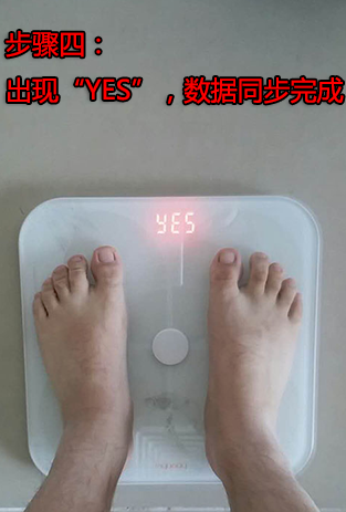 变啦app下载(5)