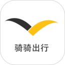 骑骑出行 安卓版v1.0.77