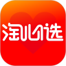 淘心选 安卓版v3.5.5