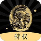 环球黑卡 安卓版v5.7.3
