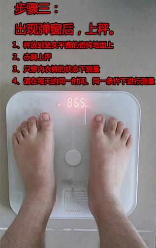 变啦app下载(4)