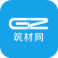筑材网 安卓版v3.0.0.104