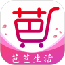 芭芭生活 安卓版v0.2.0