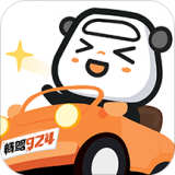 畅驾 安卓版v4.5.6