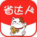 省达人 安卓版v1.0.1