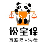 讼宝保安卓最新版v1.0.0下载