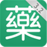 药信店员版app下载