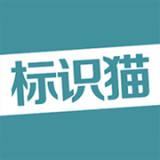标识猫安卓最新版v1.1.0下载