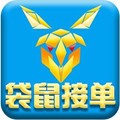 袋鼠接单安卓最新版v1.0下载