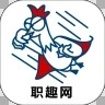 职趣网安卓最新版v1.1.20下载