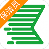 快洁帮专员安卓最新版v2.2.4下载