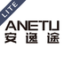 安逸途Lite安卓最新版v3.3.2下载
