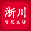 智慧淅川安卓最新版v1.1.0下载