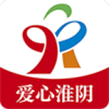 爱心淮阴安卓最新版v4.4.6下载