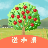 全民种果树 安卓版v1.0.0