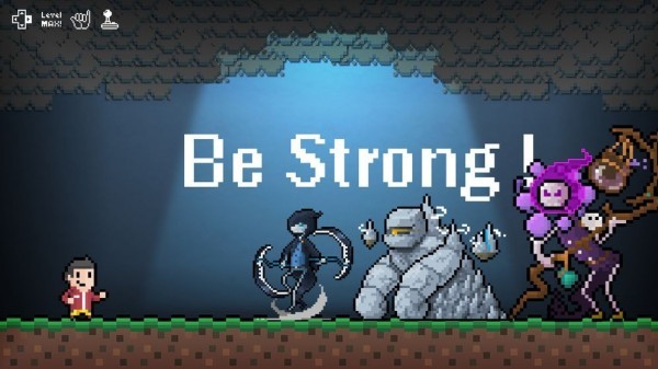 BeStrong 安卓版v0.1