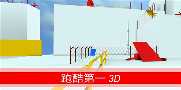 快速时间 安卓版v1.8(1)