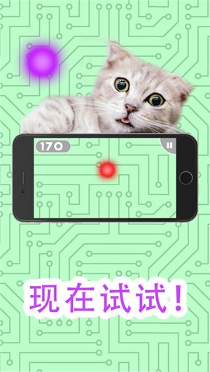 游戏为猫 安卓版v1.4.3