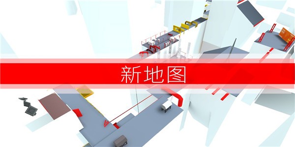 快速时间 安卓版v1.8