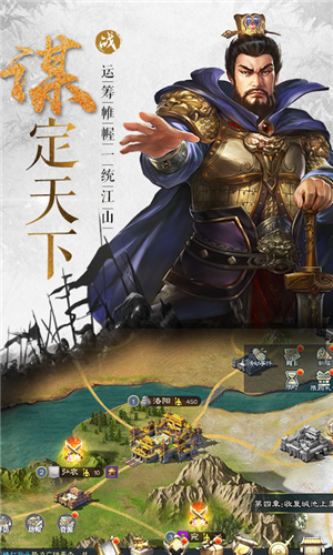 皇者 安卓版v1.0.13