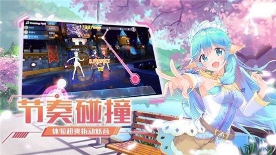 音悦达人 安卓版v1.0.0