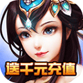 重生之明月传说折扣版v1.0.0 安卓版