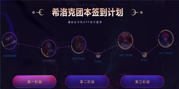 dnf斗鱼活动礼包领取地址2020 dnf斗鱼活动网址2020