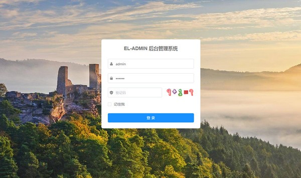 ADMIN后台管理系统下载 v2.6官方版  