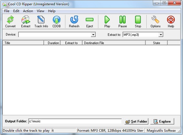 Cool CD Ripper(CD翻录软件) v1.31官方版